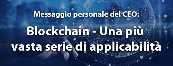 Blockchain - Varie applicabilità